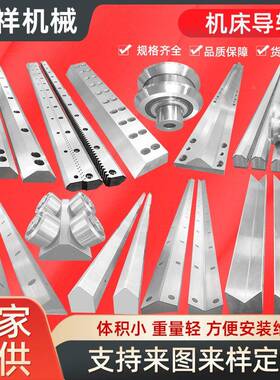 直OAA线导轨轨机床导矩形导轨型V导轨可拼接车床滚厂家动现货供应