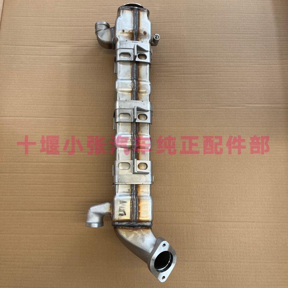 56637276470适用东风旗
