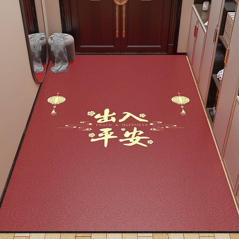 皮革出入平安入户门地垫耐脏免洗喜庆地毯可擦洗门口玄关防滑脚垫