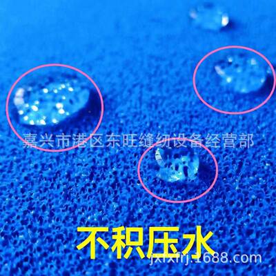 烫台绵海服烫台海绵装烫台新硅胶海高绵耐温海熨烫吸风绵烫垫不积