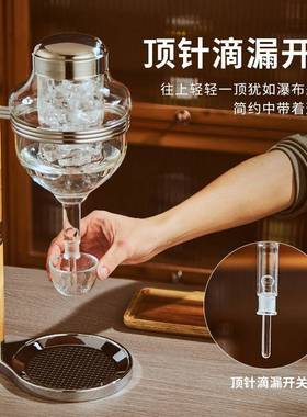 日式酒冷酒器冰酒壶滴漏式温酒器冷酒热酒吧玻15dsaf璃分酒耐器清
