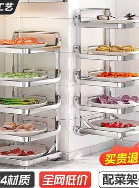 不锈钢菜架面多层可折台叠配菜盘收DAG纳备架多功能房厨锅架放菜