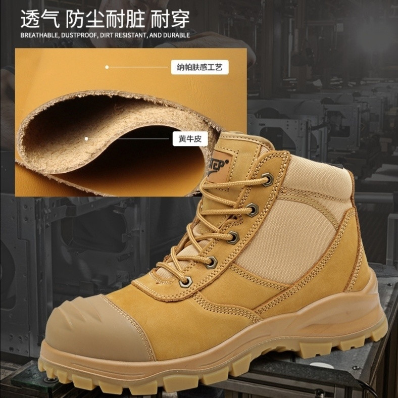 跨境出口劳保鞋男中帮钢包头防砸防刺穿头层牛皮侧拉链工地工作鞋