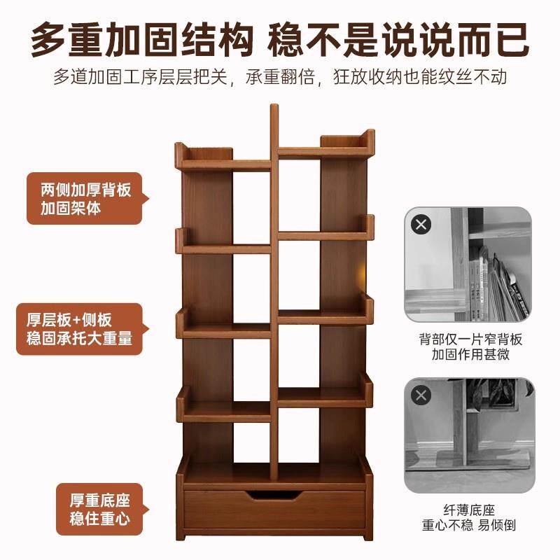 书落柜地仙人掌置架一体靠墙家书架学生用物客厅展示架收纳架OZP