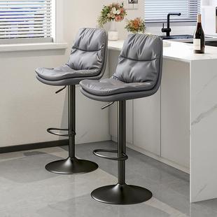 吧收台椅降酒吧椅子银台家吧椅靠背高凳子B13前用台吧凳升可升降