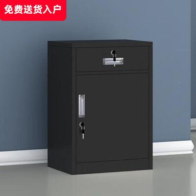 钢制文柜皮铁柜带锁小柜子家床头柜密RYM码用锁活动柜办公件室抽