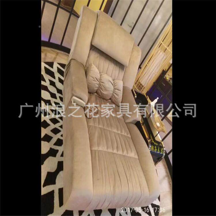 动水电疗按床洗浴中心发凳沙桑拿休息大厅带触屏电视摩YNL足浴椅