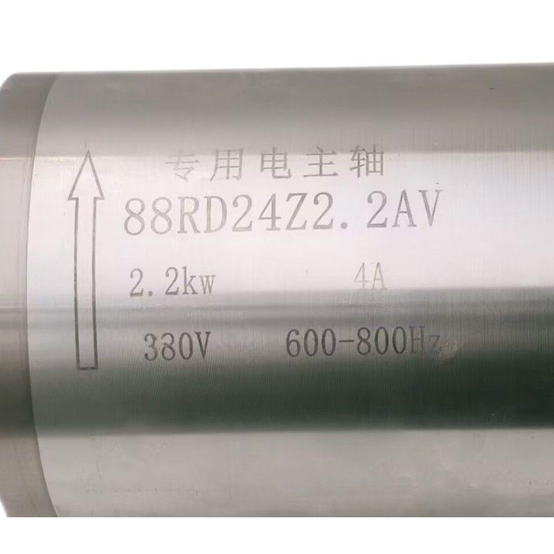 数控主轴88RD24Z2.2AV高