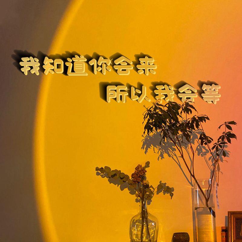 3d立体壁贴咖啡奶茶店网
