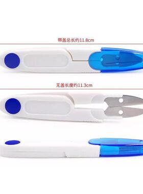 利装众创c革工具套DI皮Y工具入门级手缝皮854具菱斩皮艺套96Ps