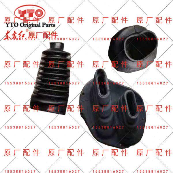 原厂洛阳一拖东方红804拖拉机配件大全904转向油缸油缸防尘罩方向