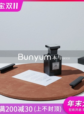 简约高级感圆形皮l革收纳置物托盘摆件家居客厅梳妆台床头柜软装