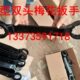 重型双头梅花扳手 重型梅花双头扳手加长双头梅花扳手36