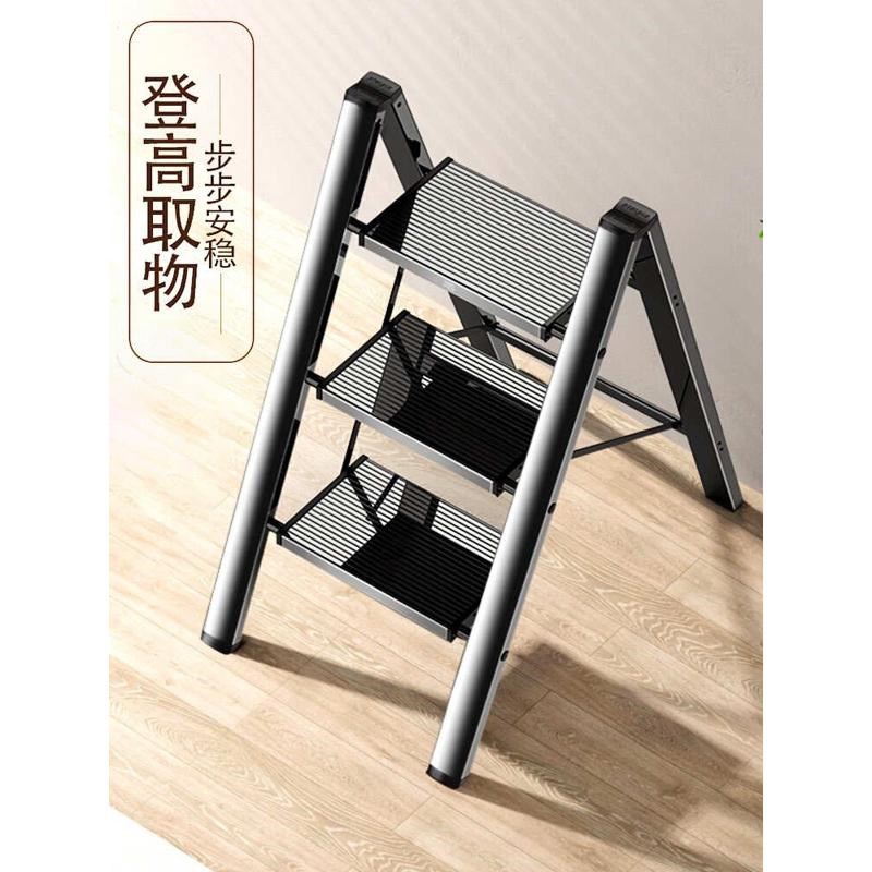 家用折叠小梯子安全伸缩铝v合金人字室内多功能升降楼梯凳踏板爬