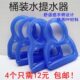 提水器加厚款 水提手省时家用省力大桶拎提水神器 手提环纯净水桶装