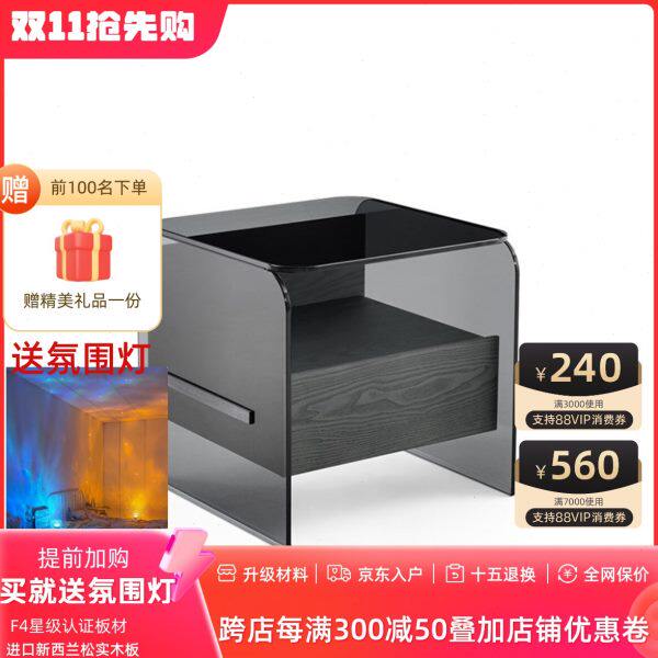 意式极简灰色半透明钢化玻璃床头柜储物柜卧室床边柜轻奢风收纳柜