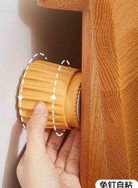 床头固定器防床响防晃动神器防床异响咯吱响顶床靠垫可调节稳定器