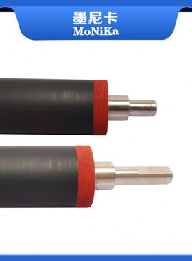 适用方正FR3240 FR3225S FR3230 FR3230S FR3225 FR3240S 定影膜