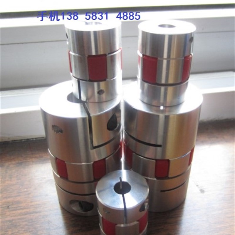 BF梅花联轴器10-1212-1214-14GD30L42连轴器弹性联轴器开键槽