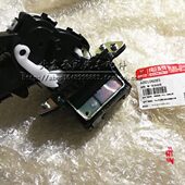 北京汽车北汽绅宝X65威旺S50后备箱门锁块 X65尾门锁 尾门锁块