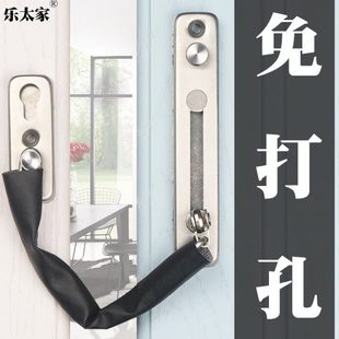 304 防盗链安全链免打孔门栓插销锁扣防盗门链锁扣 不锈钢加强版