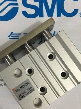 全新气缸MGQM12/MGPM12-40/45/50/55/60/65/70/75导杆气缸