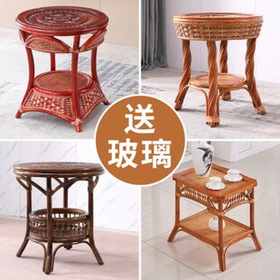 藤编卧室小茶几藤制实木茶桌客厅桌子家用复古阳台茶几桌竹制家具