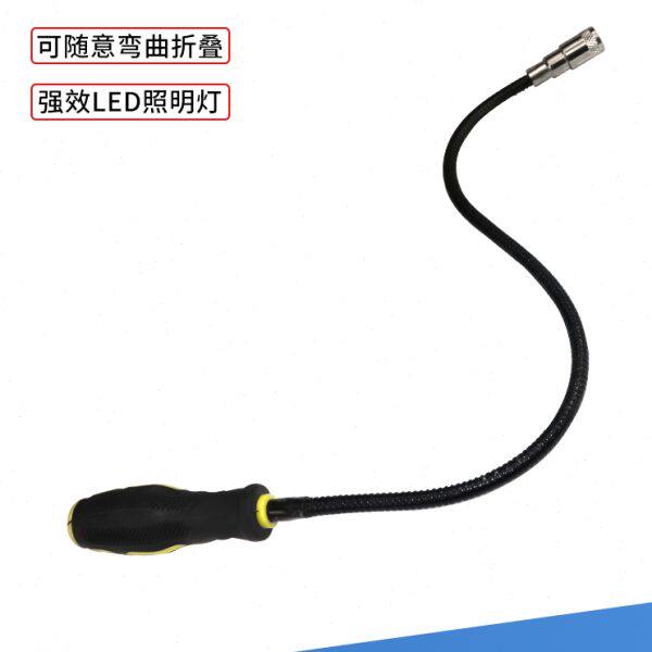 带灯磁性万向吸力棒强磁捡拾器磁力棒吸铁棒五金汽修汽保工具包邮