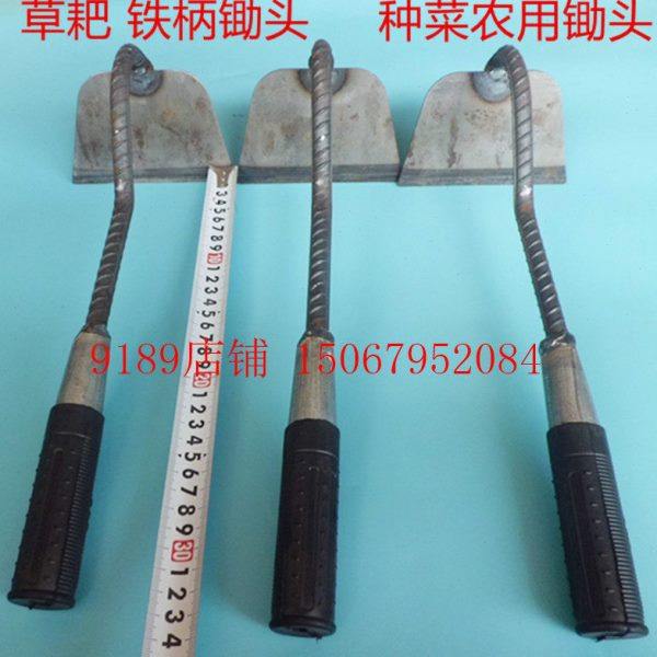 草耙耙子园艺铲耙 花锄草锄钉耙子小锄头 铁柄锄头 园艺工具包邮,农机/农具/农膜,耙子,淘宝优惠券,粉丝福利购,淘宝优惠卷