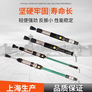 北帝气动捣固机D3D4D6D9捣固锤风动捣固机翻沙锤工业级工友有配件