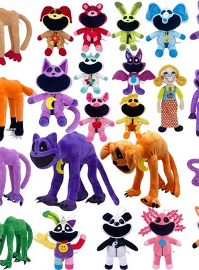 poppy 波比的游戏时间三趴姿变异紫色大L嘴瞌睡猫微笑动物毛绒公