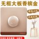 86型吊扇调速器电扇调节开关电风扇旋钮调速面板200V风扇调速开关