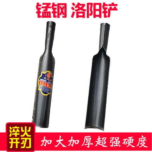 洛阳铲户外挖土铲子农用r工具打洞取土家用铁锹神器打井桩挖坑农