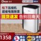 德业除湿机家用别墅静音抽湿机客厅衣柜地下吸湿除湿器DYD T22A3