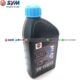 SN10W 三阳SYM 机油 JP150小钢炮 合成机油 0.9L 机车厦杏