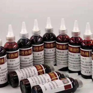 油性透明色精调色油漆树脂蓝色高浓度硝基稀释剂红木家具维修材料