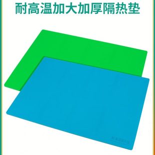 鹿仙子耐高温维修垫手机维修工作垫子焊台工作台隔热垫硅胶垫台垫