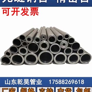 小口径高精密无缝管外径6 1.8