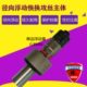 B16 18JT6直柄径向浮动快换柔性攻丝主体中心复位型 扭力保护丝锥
