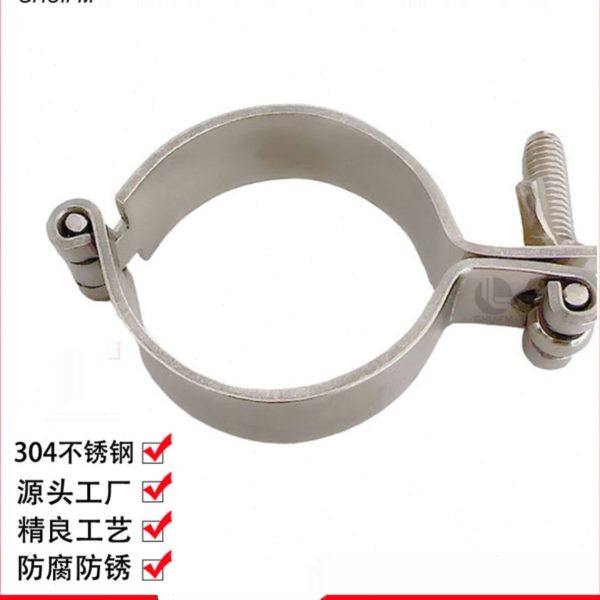 304不锈钢快装卡箍式固定水管夹管卡快拆平板管支架夹具抱箍圈器,五金/工具,管夹/管卡/管支架,淘宝优惠券,粉丝福利购,淘宝优惠卷