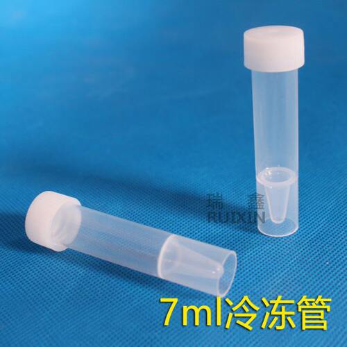 塑料7ml冻存管 可立冷冻管尖平底样品管 螺口透明试管离心管