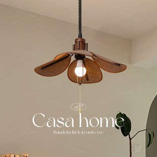 侘寂风实木餐厅吊灯中古民宿餐桌吧台伸缩灯禅意N复古原木灯具cas