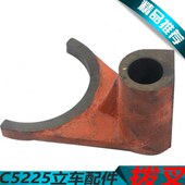 芜湖恒升C5225立车配件齐齐哈尔C5225立车配件C5225立车主轴零件