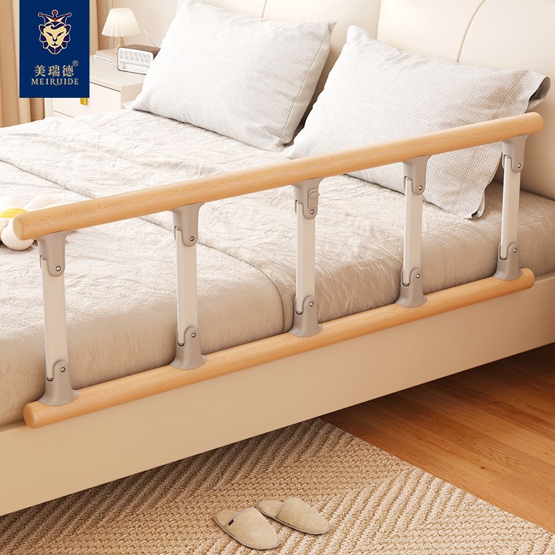 实木床边扶手老人k挡板防掉起床辅助器孕妇家用安全围栏护栏助力