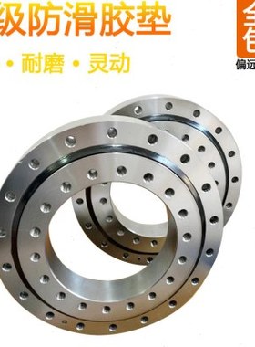 THK交叉滚子轴环RA6008 P5 高精密