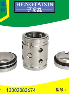 机械密封件水封224/uu224-30/35/40/45/50/55/60/65/70/75/80/85