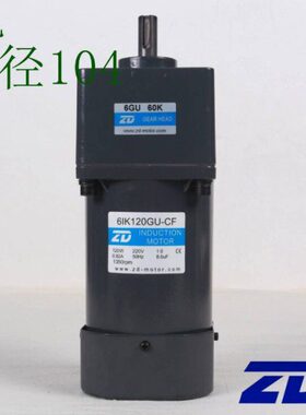 ZD中大电机马达3RK15A-H  4RK25A-A 4RK25A-E 4RK25A-C 4RK25A-H