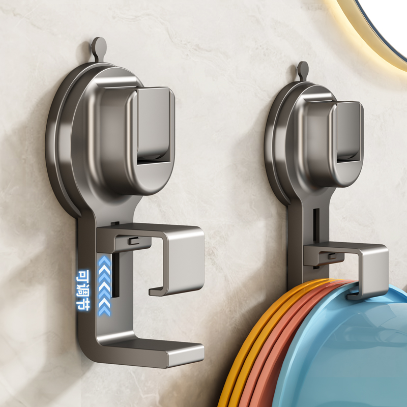 吸盘脸盆挂钩盆子收m纳架卫生间置物架厕所浴盆免打孔浴室挂盆神