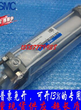 CA2系列标准气缸CA2B/CDA2B40-25/5075/100/125/150/175/200