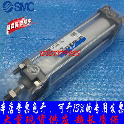 CA2系列标准气缸CA2B/CDA2B40-25/5075/100/125/150/175/200